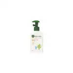 Green Finger Baby Lotion