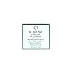 RiBANA Goat's Milk Halal Soap Bar