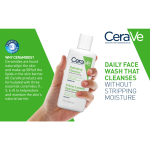 Cerave Hydrating Facial Cleanser