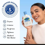 Cetaphil Gentle Skin Cleanser