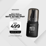 Wet n Wild Photo Focus Matte Setting Spray