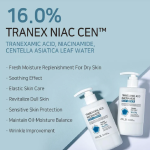APLB Tranexamic Acid Niacinamide Body Lotion