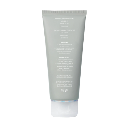 Huda Beauty Wishful Yo Detox Charcoal Face & Body Enzyme Scrub
