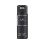 David Beckham Instinct Deo Body Spray 150ml