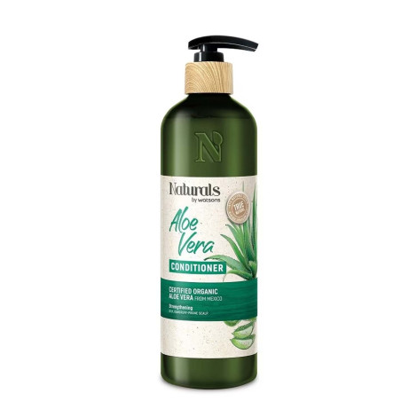 Naturals by Watsons Aloe Vera Body Lotion 490ml Naturals by Watsons Aloe Vera Body Lotion 490ml - Image 1