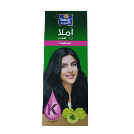 Parachute Amla Keratin Thick & Smooth Hair Oil 500ml Parachute Amla Keratin Thick & Smooth Hair Oil 500ml - Image 1