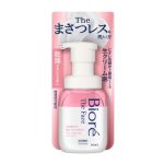 Biore The Face Wash 200ml