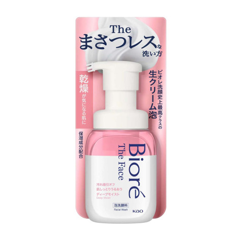 Biore The Face Wash 200ml Biore The Face Wash 200ml - Image 1