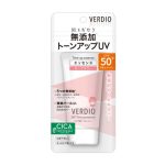 Omi Verdio Tone Up Essence SPF50+ PA++++ 50g