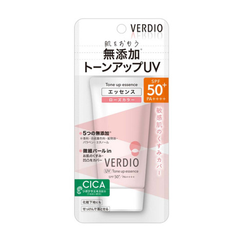 Omi Verdio Tone Up Essence SPF50+ PA++++ 50g Omi Verdio Tone Up Essence SPF50+ PA++++ 50g - Image 1
