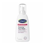 Cetaphil Skin Redness Foaming Face Wash 237ml