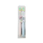 Moshi Moshi  Soft Bristle Toothbrush Twin Pack