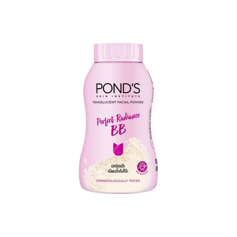 Pond's Perfect Radiance BB Translucent Powder 45g Pond's Perfect Radiance BB Translucent Powder 45g - Image 1