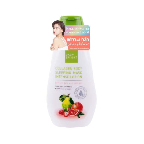 Baby Bright Collagen Body Sleeping Mask Intense Lotion 150ml Baby Bright Collagen Body Sleeping Mask Intense Lotion 150ml - Image 1