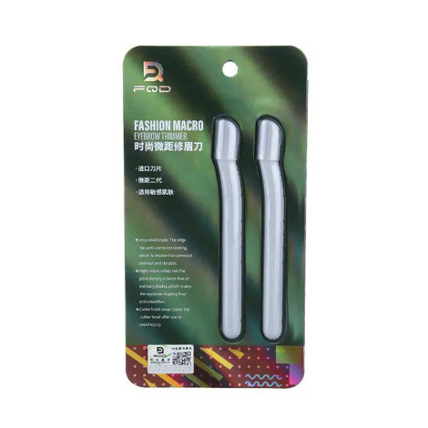 FQD Fashion Macro Eyebrow Razor 2pcs FQD Fashion Macro Eyebrow Razor 2pcs - Image 1