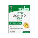 Vitabiotics Ultra Vitamin D 1000IU Optimum Level – 96 Tablets
