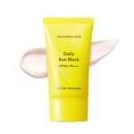 Nature Republic California Aloe Daily Sun Block SPF50+ PA++++57ml