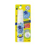 Omi Brotherhood Mosquito & Insect Repellent Pocket Spray 25ml