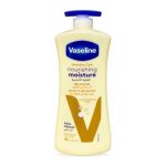 Vaseline Intensive Care Nourishing 72H Moisture Body Lotion 725ml