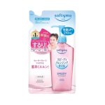 Kose Cosmeport Softymo Speedy Cleansing Oil Refill 210ml