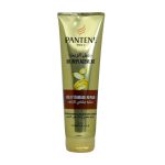 Pantene Milky Damage Repair Oil Replacement Hair Cream 275ml