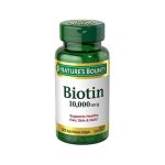 Nature’s Bounty Biotin 10000mcg Ultra Strength 120 Softgels