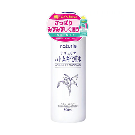 Naturie Hatomugi Skin Conditioner Lotion 500ml Naturie Hatomugi Skin Conditioner Lotion 500ml - Image 1