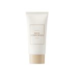 I'm From Rice Sunscreen 50ml