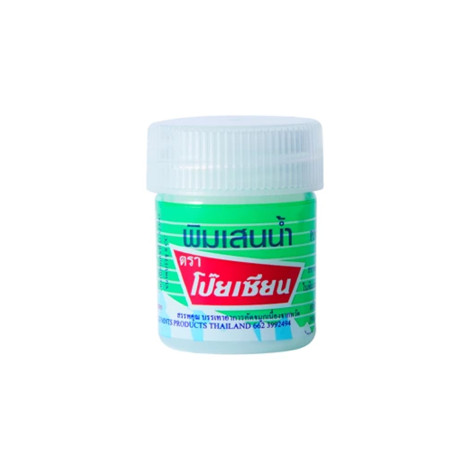Poy Sian Cotton Pim-Saen Balm Oil 8ml Poy Sian Cotton Pim-Saen Balm Oil 8ml - Image 1
