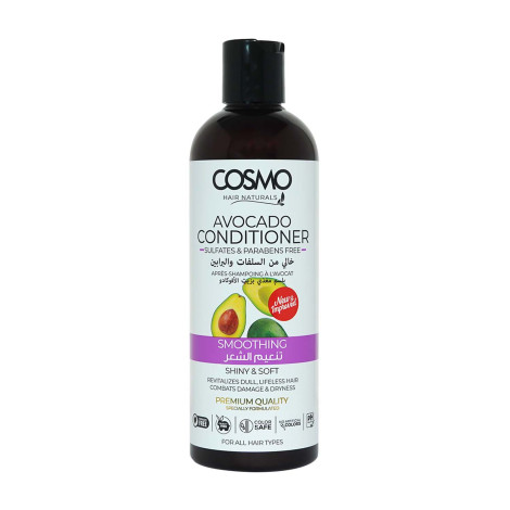 Cosmo Smoothing Avocado Conditioner 480ml Cosmo Smoothing Avocado Conditioner 480ml - Image 1