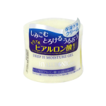 Daiso Deep H Hyaluronic Acid Moisture Gel Cream 40g