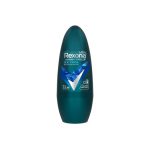 Rexona Men Motion Activated Ice Cool Roll On 45ml
