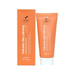 Beaute Melaxma-X Volcanic Clay Calming Madecassoside Mask 150g