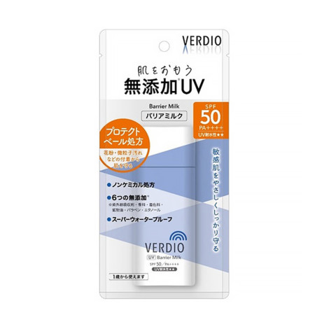 Omi Brotherhood Verdio UV Barrier Milk SPF 50 PA++++ 80g Omi Brotherhood Verdio UV Barrier Milk SPF 50 PA++++ 80g - Image 1