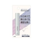 Omi Brotherhood Deepner Clear Lip Stick SPF20/PA++ 2.3g