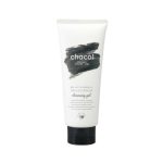 Kumano Cosme Chacol Charcoal & Enzym Cleansing Gel 200g