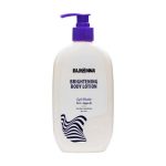 Rajkonna Brightening Super Moisture Vit E + Argan Oil Body Lotion 300ml