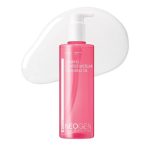 Neogen Calming Cicatree Micellar Cleansing Oil 300ml
