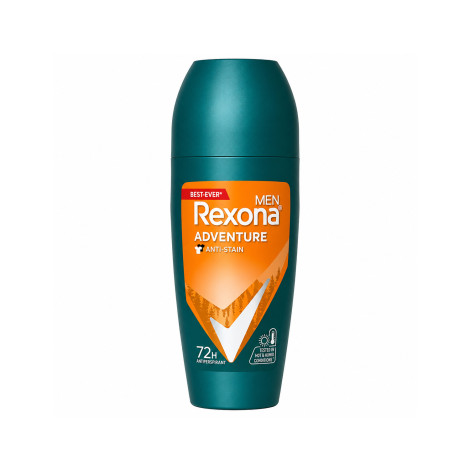 Rexona Adventure 72H Anti Perspirant For Men 45ml Rexona Adventure 72H Anti Perspirant For Men 45ml - Image 1