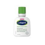 Cetaphil Moisturizing Lotion Normal to Dry Skin 59ml