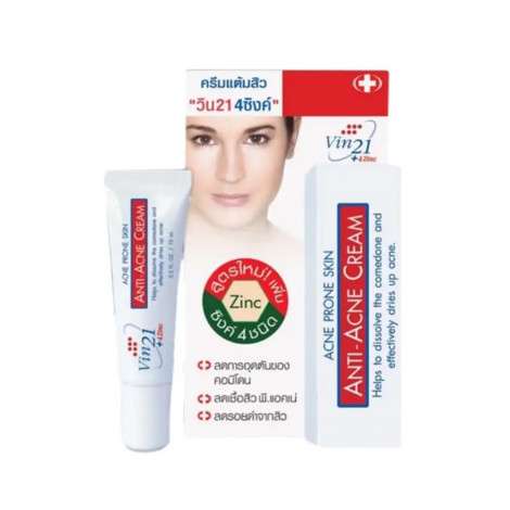 Vin21 Anti-Acne Cream 10ml Vin21 Anti-Acne Cream 10ml - Image 1