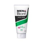 Biore Men's Acne Care Facial Wash 130g
