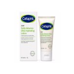 Cetaphil DAM Daily Advance Ultra Hydrating Lotion 50g