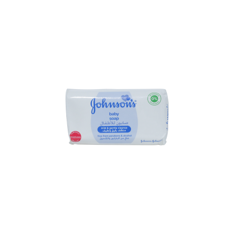 Johnson's Baby Soap 125g Johnson's Baby Soap 125g - Image 1