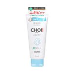 Kracie Hadabisei Choi Acne Care Face Wash 110g