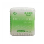 Ishida cotton swab box 200 pieces