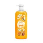 Watsons Honey & Chamomile Shower Scrub 700ml