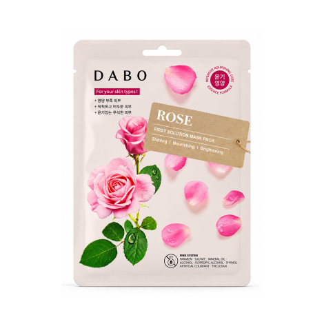 Dabo First Solution Rose Mask Pack 23g Dabo First Solution Rose Mask Pack 23g - Image 1