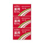 Pharmaact Soap Set -3 packs