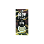W7 Brow Pomade - Medium Brown 4.25g